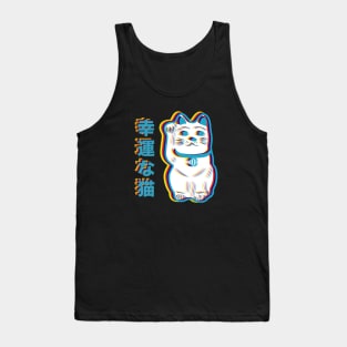 Japanese Maneki Neko Lucky Cat - Red Illusion Tank Top